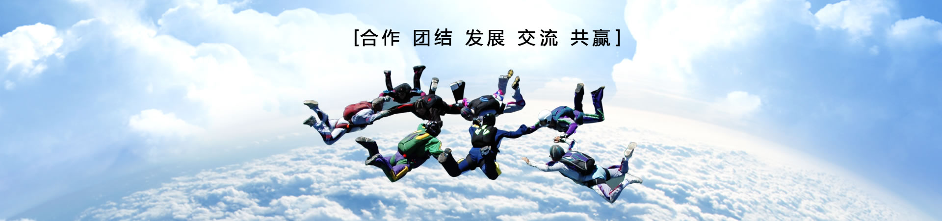 PVCFRP復合儲罐